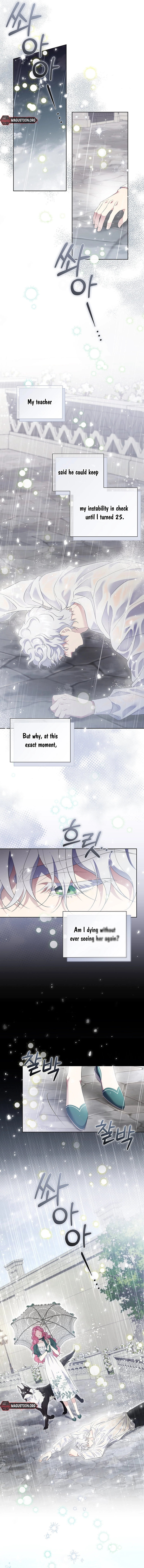 In the Grasp of a Loving Yet Possessive Male Lead Chapter 14 Page 16